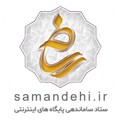نماد ملی رسانه های دیجیتال