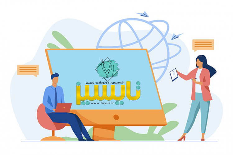 شرایط و قوانین
